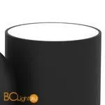 Настенный светильник Mantra Ios 7295 - Фото 1