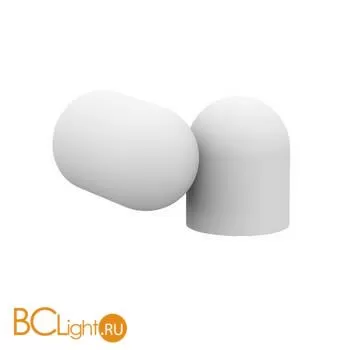 Настенный светильник Mantra Ios 7294