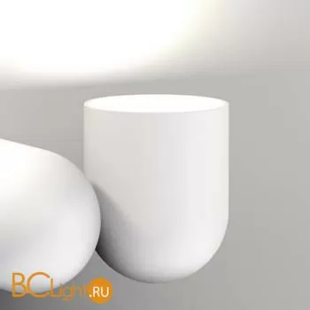 Настенный светильник Mantra Ios 7294 - Фото 1