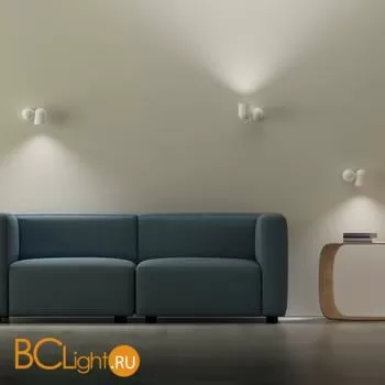 Настенный светильник Mantra Ios 7294 - Фото 3