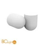 Настенный светильник Mantra Ios 7294 - Фото 0