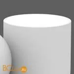 Настенный светильник Mantra Ios 7294 - Фото 2