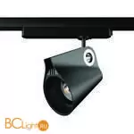 Трековый светильник Mantra Ipsilon 7318 для 3-фазного шинопровода черный