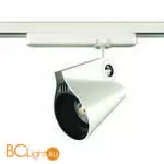 Трековый светильник Mantra Ipsilon 7316 для 3-фазного шинопровода белый