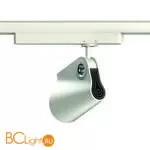 Трековый светильник Mantra Ipsilon 7315 для 3-фазного шинопровода белый - Фото 1