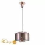 Подвесной светильник Mantra Jarras 6190 - Фото 0