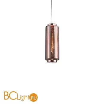 Подвесной светильник Mantra Jarras 6196