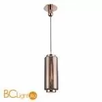 Подвесной светильник Mantra Jarras 6196 - Фото 0