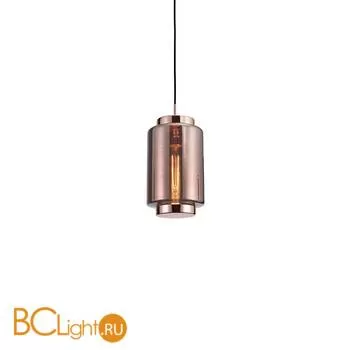 Подвесной светильник Mantra Jarras 6199