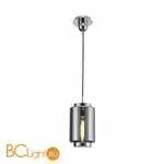 Подвесной светильник Mantra Jarras 6200 - Фото 0