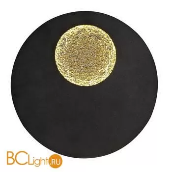 Настенный светильник Mantra Jupiter 7170