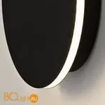 Настенный светильник Mantra Jupiter 7170 - Фото 3