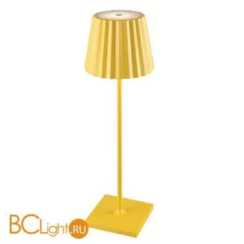 Переносная уличная настольная лампа Mantra K2 6484