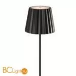 Переносной влагозащищенный торшер Mantra K2 7101 - Фото 0