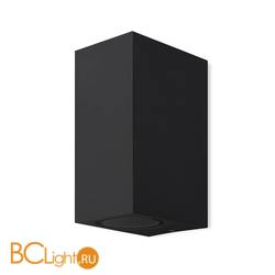 Уличный настенный светильник Mantra Kandanchu 7038