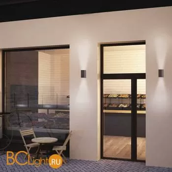 Уличный настенный светильник Mantra Kandanchu 7471 - Фото 1