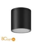 Потолочный уличный светильник Mantra Kandanchu 7906