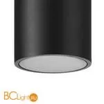 Потолочный уличный светильник Mantra Kandanchu 7906 - Фото 0