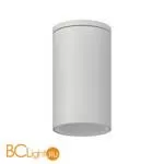 Потолочный уличный светильник Mantra Kandanchu 7900