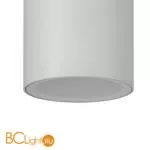 Потолочный уличный светильник Mantra Kandanchu 7900 - Фото 0