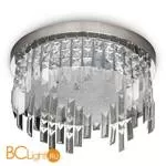 Потолочный светильник Mantra Kawai 5521 - Фото 0