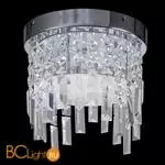 Потолочный светильник Mantra Kawai 5522