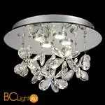 Потолочный светильник Mantra Kawai 5523