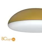 Потолочный светильник Mantra Kazz 8147 - Фото 0