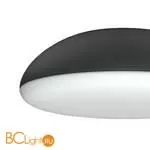 Потолочный светильник Mantra Kazz 8132 - Фото 0