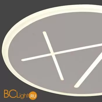 Потолочный светильник Mantra Kenzo 6672 - Фото 1