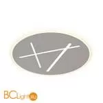 Потолочный светильник Mantra Kenzo 6672