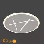 Потолочный светильник Mantra Kenzo 6672 - Фото 0