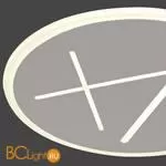 Потолочный светильник Mantra Kenzo 6672 - Фото 1