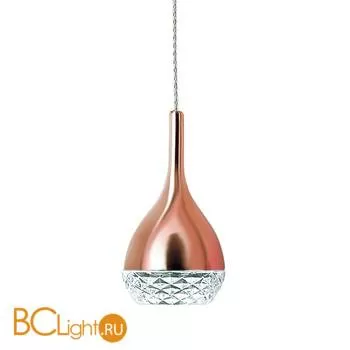 Подвесной светильник Mantra Khalifa 5165
