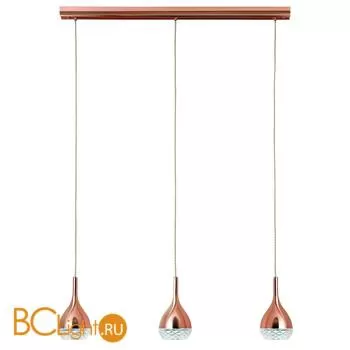 Подвесной светильник Mantra Khalifa 5166