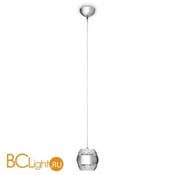 Подвесной светильник Mantra Khalifa 5167