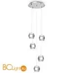 Подвесной светильник Mantra Khalifa 5169 - Фото 0