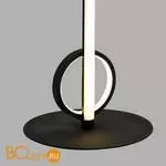 Напольный светильник Mantra KiteSurf 7146 - Фото 1