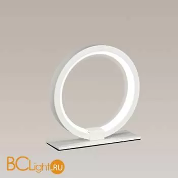 Настольный светильник Mantra KiteSurf 7195 - Фото 0