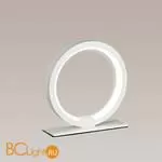 Настольный светильник Mantra KiteSurf 7195 - Фото 0