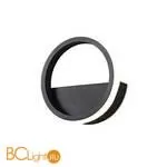 Настенный светильник Mantra KiteSurf 7144