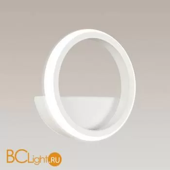 Настенный светильник Mantra KiteSurf 7194 - Фото 0