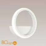 Настенный светильник Mantra KiteSurf 7194 - Фото 0