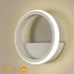 Настенный светильник Mantra KiteSurf 7194 - Фото 1