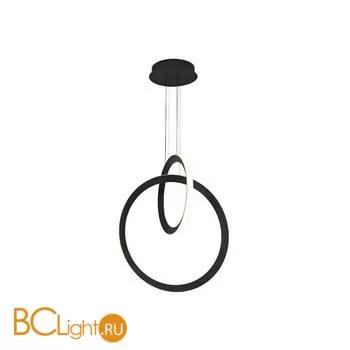 Подвесной светильник Mantra KiteSurf 7141