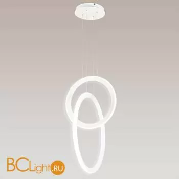 Подвесной светильник Mantra KiteSurf 7191 - Фото 0