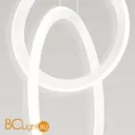 Подвесной светильник Mantra KiteSurf 7191 - Фото 1