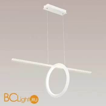 Подвесной светильник Mantra KiteSurf 7193 - Фото 0