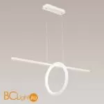 Подвесной светильник Mantra KiteSurf 7193 - Фото 0