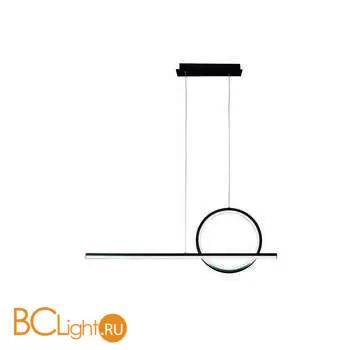 Подвесной светильник Mantra KiteSurf 7142